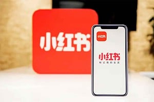 小红书无货源电商课程,不拍摄不露脸不用囤货,一部手机即可开店-R