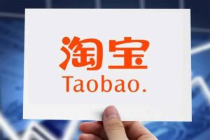 淘宝运营打造爆款系统课程-R