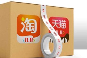淘宝无货源精细化运营玩法，从选品到起店的全流程实操-R