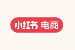 小红书电商掘金课，小红书电商项目玩法全流程拆解-R